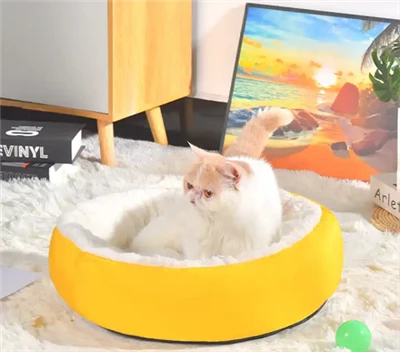 Köpekler İçin Evcil Hayvan Yatağı