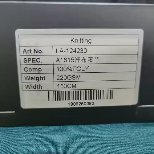 Single Jersey Fabric